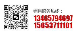 电话
